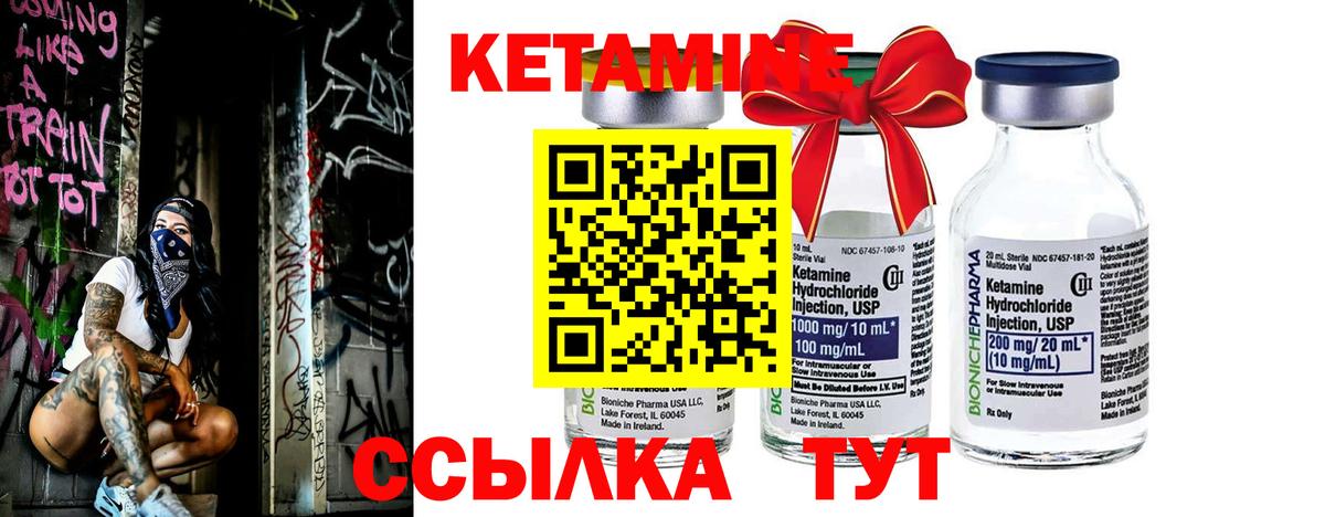 МЕФ кристаллы  ГАШИШ  Вход с VPN  Cocaine  Кстово  МДМА  LSD-25  Бошки Шишки  Меф 