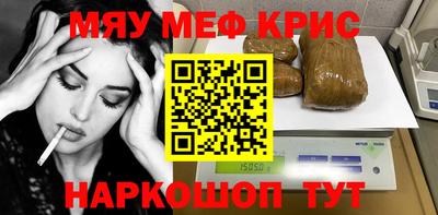 mdma Ипатово