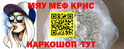 mdma Ипатово