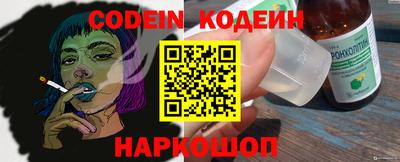 mdma Ипатово