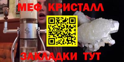 прущая мука Изобильный