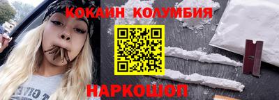 синтетический гашиш Тула
