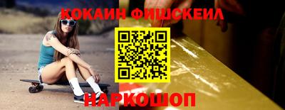 mdma Ипатово