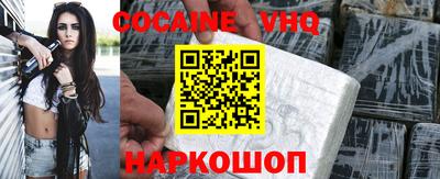 mdma Ипатово