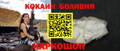 mdma Ипатово
