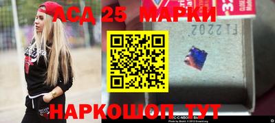 mdma Ипатово