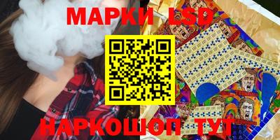 кокаин Ирбит