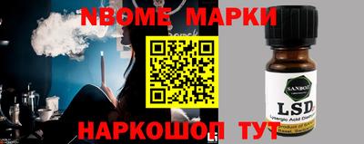 кокаин Ирбит