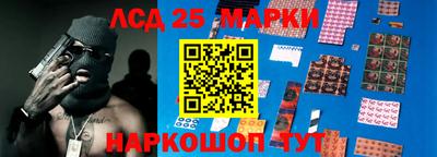 прущая мука Изобильный