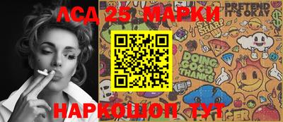 прущая мука Изобильный