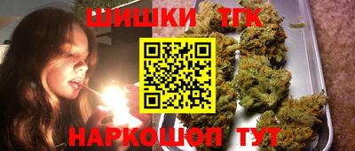 кокаин Ирбит