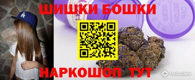 mdma Ипатово