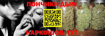 прущая мука Изобильный