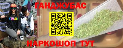 mdma Ипатово