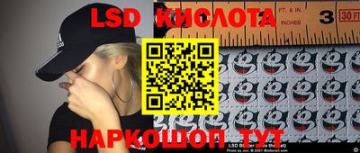 кокаин Ирбит