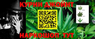 mdma Ипатово