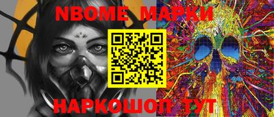 прущая мука Изобильный