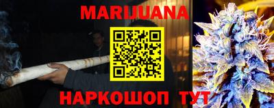 прущая мука Изобильный