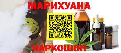 mdma Ипатово