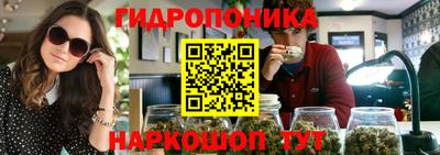 mdma Ипатово