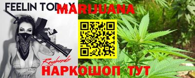 прущая мука Изобильный
