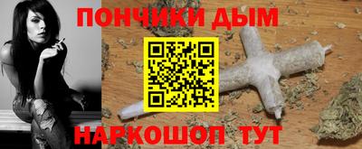 кокаин Ирбит
