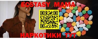 прущая мука Изобильный