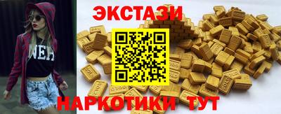 прущая мука Изобильный