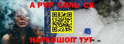 прущая мука Изобильный