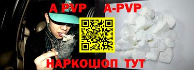 кокаин Ирбит