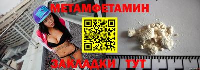 кокаин Ирбит