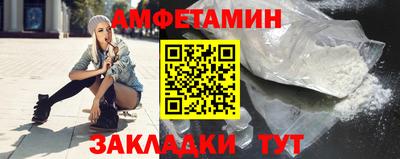 кокаин Ирбит