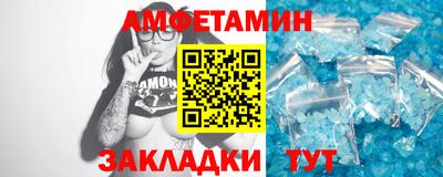 кокаин Ирбит