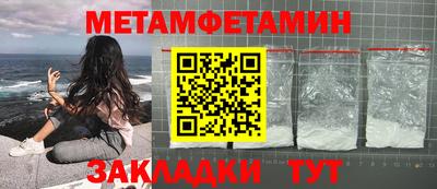 кокаин Ирбит