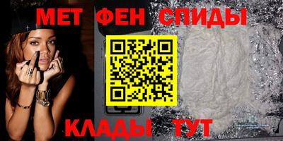кокаин Ирбит