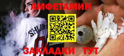 прущая мука Изобильный