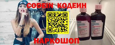 прущая мука Изобильный