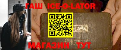 прущая мука Изобильный