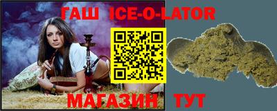 прущая мука Изобильный