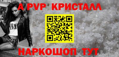 mdma Ипатово