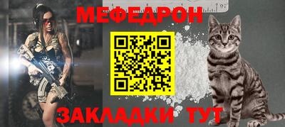 прущая мука Изобильный