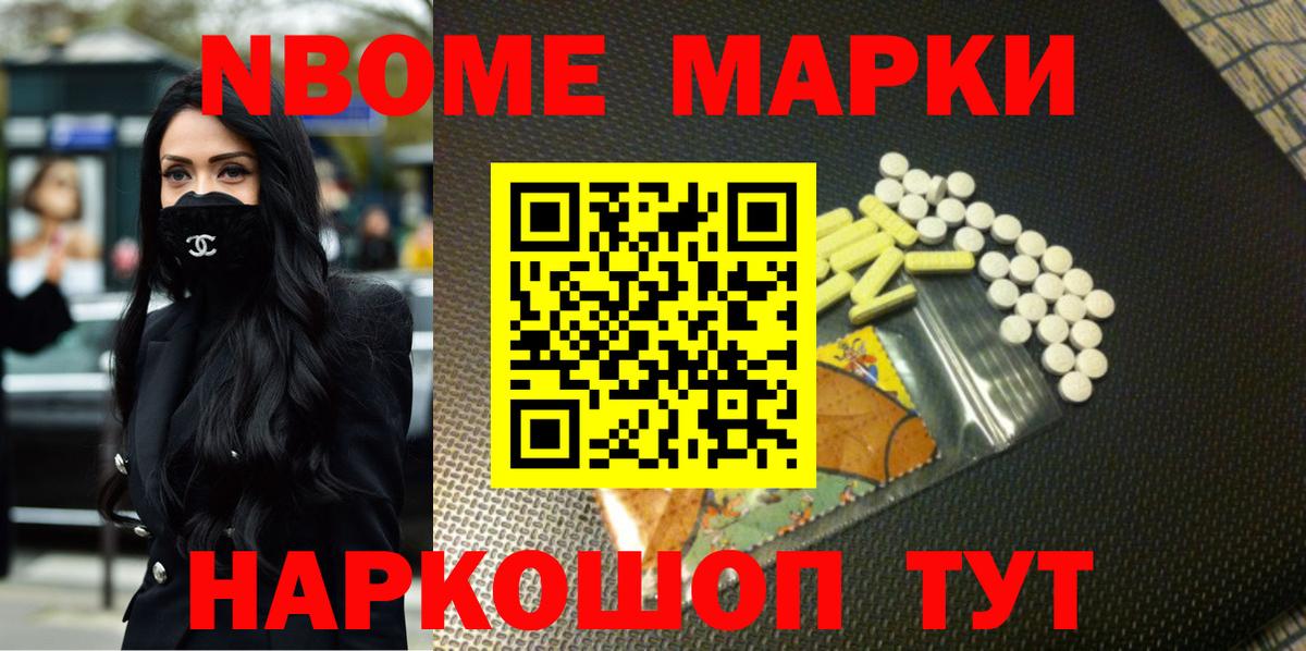 кракен как зайти  Вход с VPN  ЛСД экстази ecstasy  Кстово  LSD-25 экстази кислота 